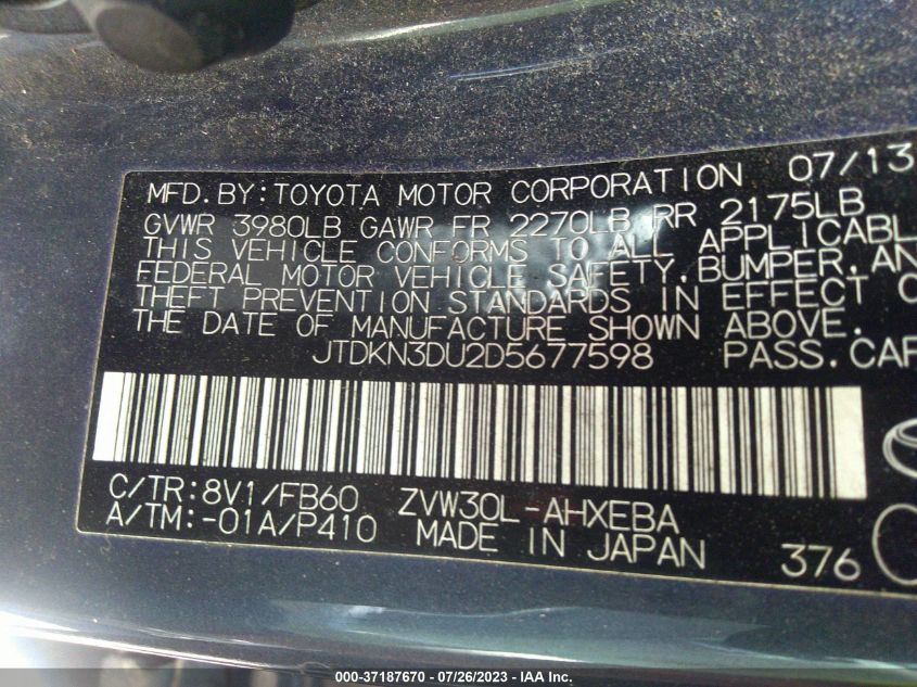 2013 TOYOTA PRIUS ONE/TWO/THREE/FOUR/FIVE - JTDKN3DU2D5677598