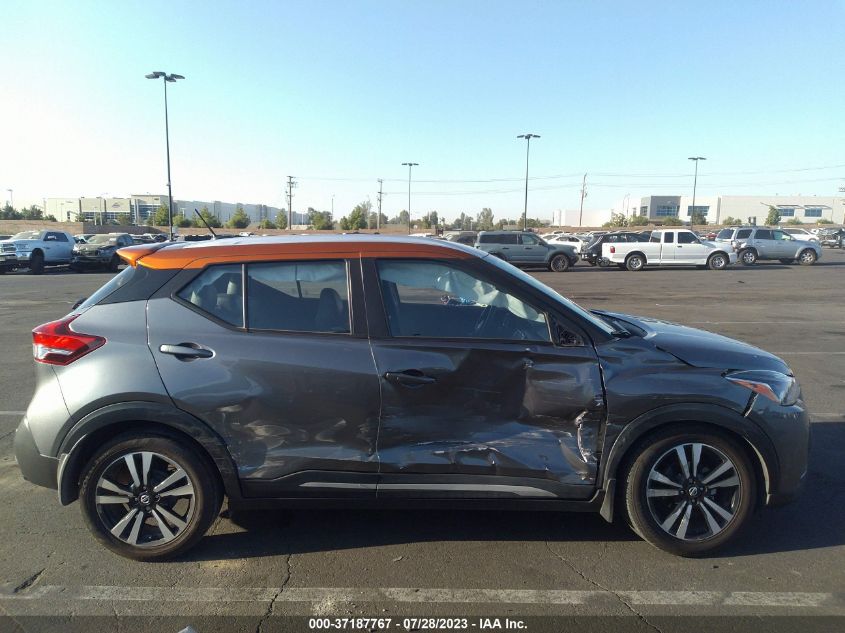 2020 NISSAN KICKS SR - 3N1CP5DV3LL498491