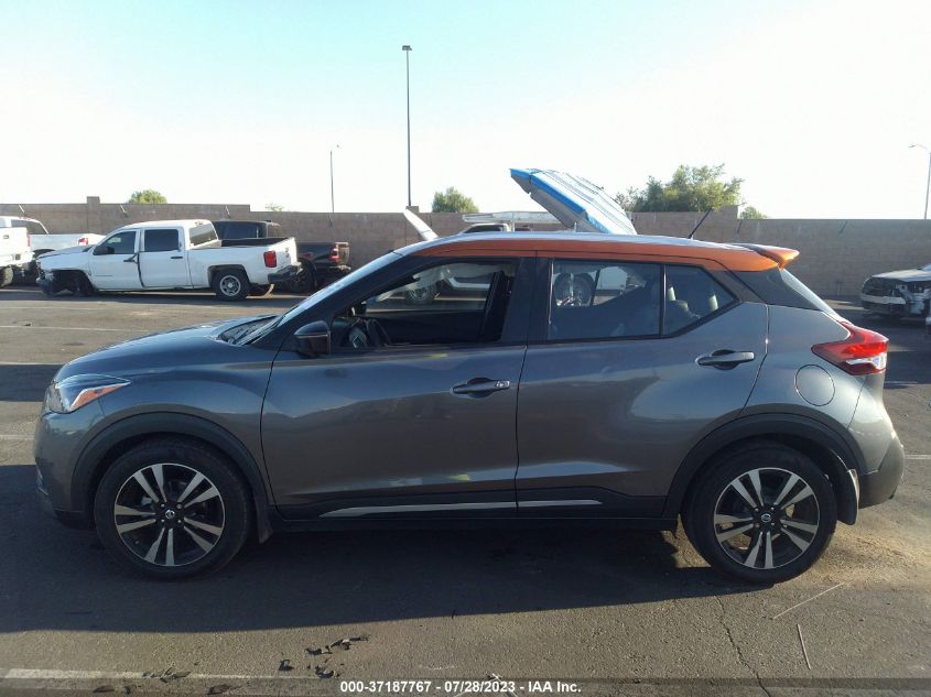 2020 NISSAN KICKS SR - 3N1CP5DV3LL498491