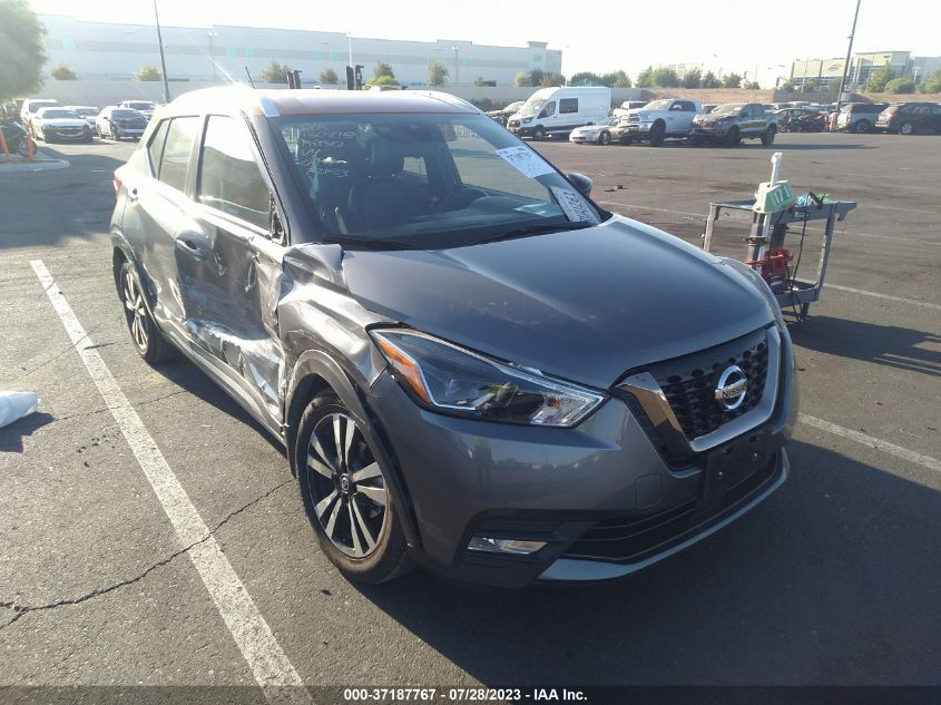 2020 NISSAN KICKS SR - 3N1CP5DV3LL498491