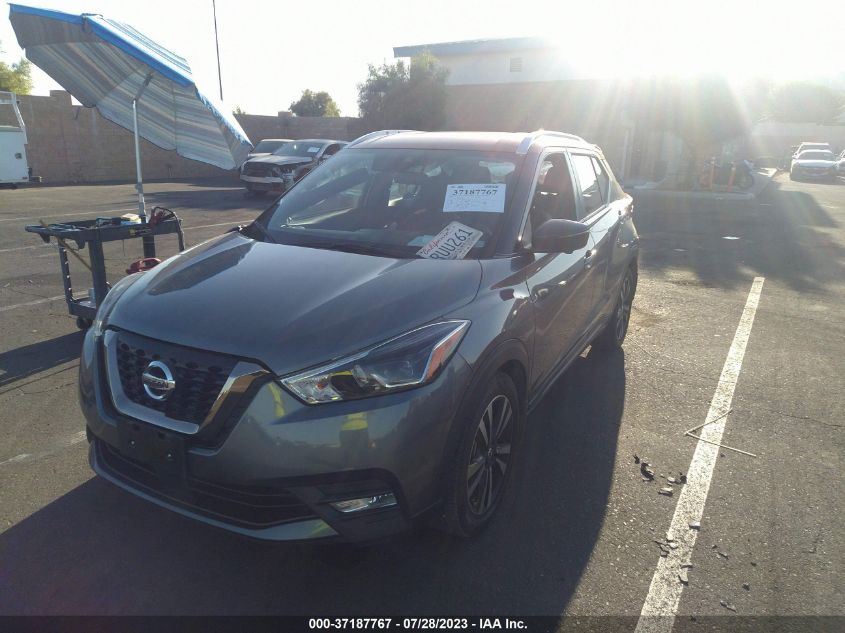 2020 NISSAN KICKS SR - 3N1CP5DV3LL498491