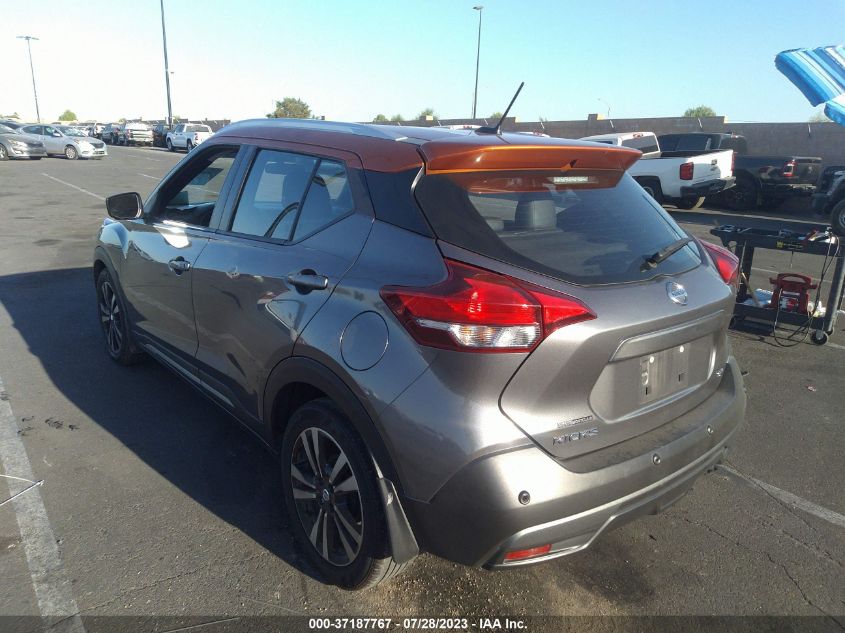 2020 NISSAN KICKS SR - 3N1CP5DV3LL498491