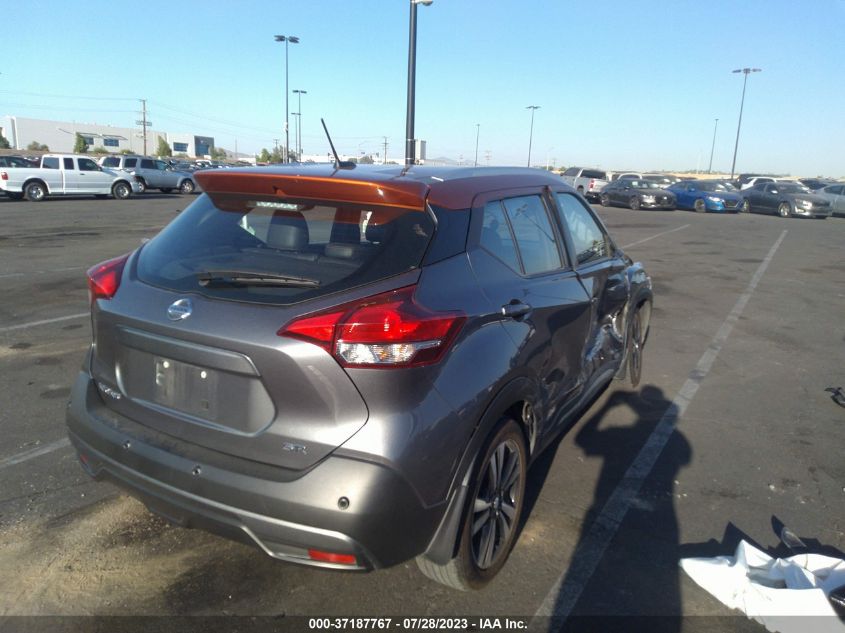 2020 NISSAN KICKS SR - 3N1CP5DV3LL498491