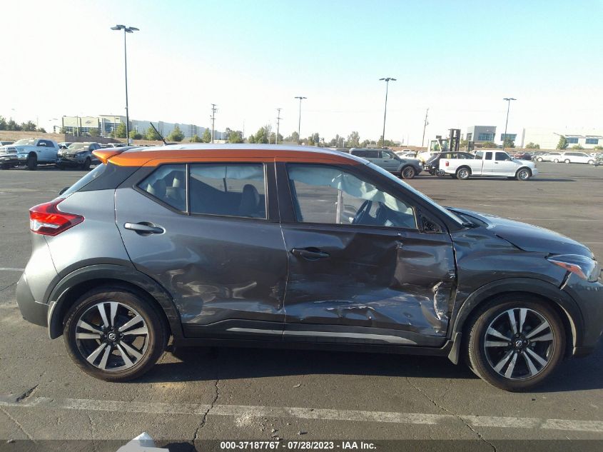 2020 NISSAN KICKS SR - 3N1CP5DV3LL498491