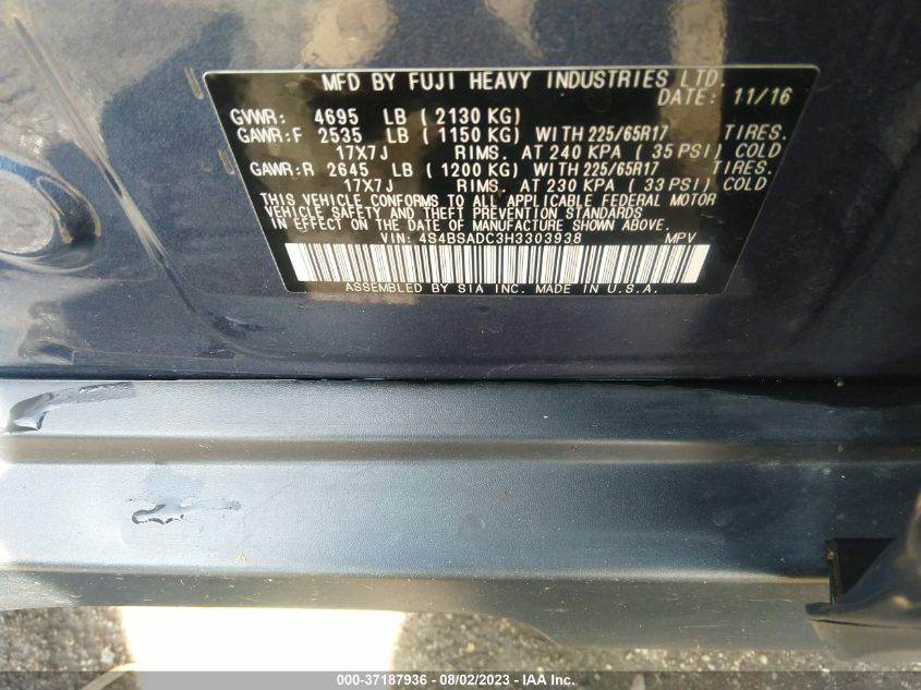 2017 SUBARU OUTBACK PREMIUM - 4S4BSADC3H3303938