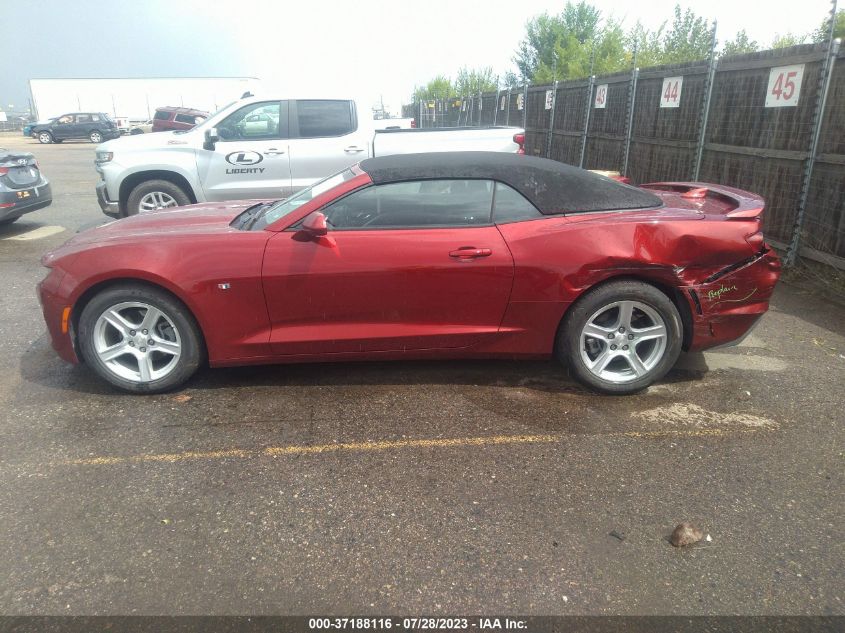 2023 CHEVROLET CAMARO 1LT - 1G1FB3DSXP0127794