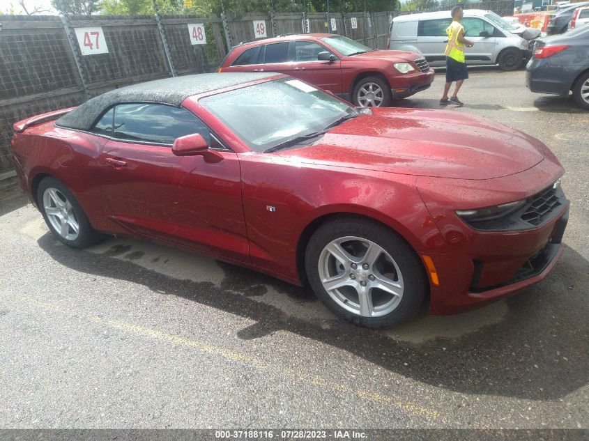 2023 CHEVROLET CAMARO 1LT - 1G1FB3DSXP0127794