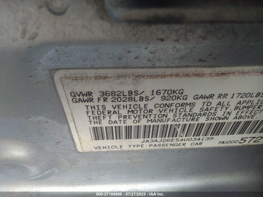 2016 MITSUBISHI LANCER ES - JA32U2FU3GU011403