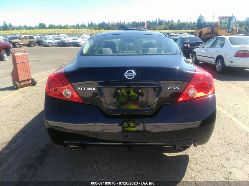 2013 NISSAN ALTIMA 2.5 S - 1N4AL2EPXDC238199