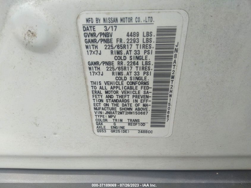 2017 NISSAN ROGUE S - JN8AT2MT2HW150667