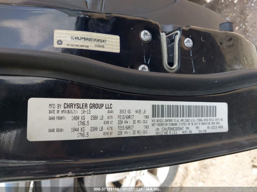 2014 JEEP PATRIOT ALTITUDE - 1C4NJPBA0ED695047