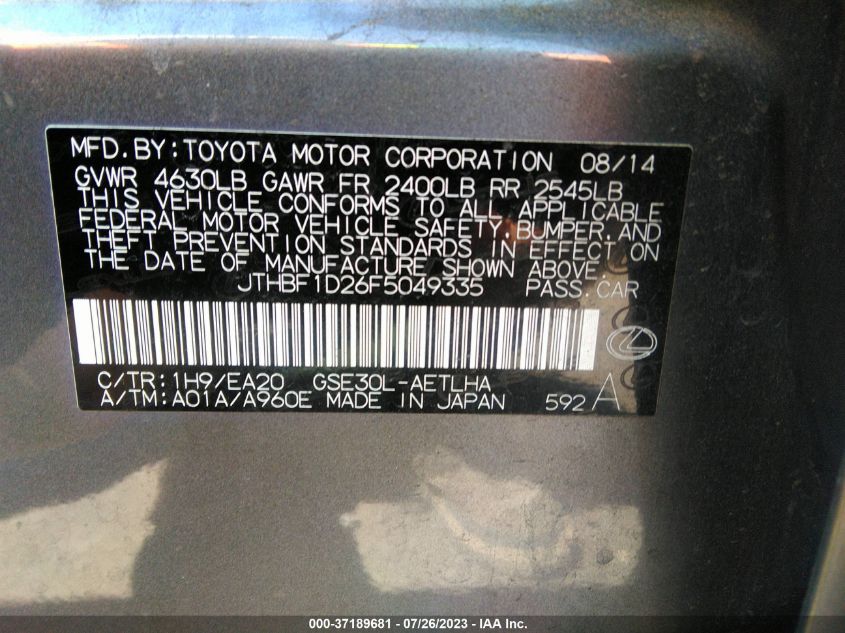 2015 LEXUS IS 250 - JTHBF1D26F5049335