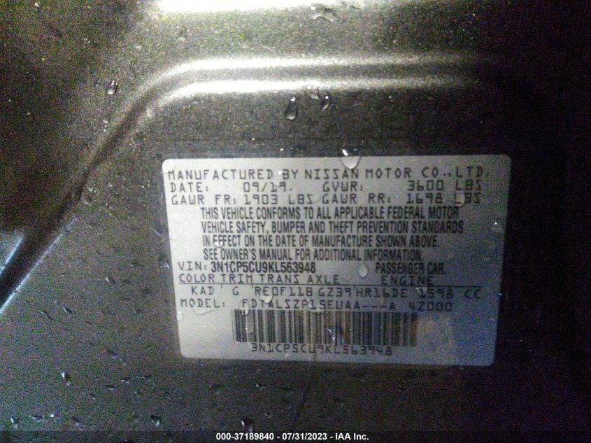 2019 NISSAN KICKS SV - 3N1CP5CU9KL563948