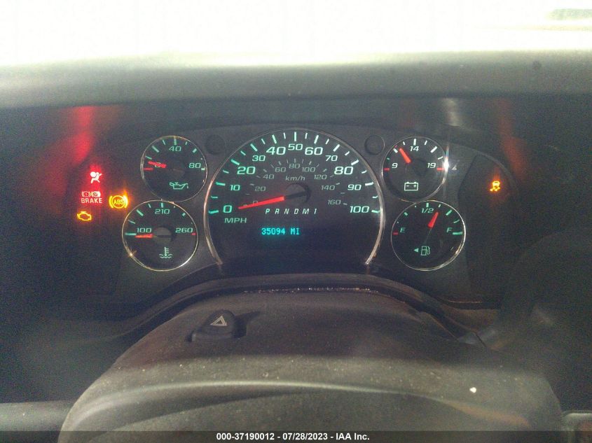 2017 CHEVROLET EXPRESS CARGO VAN - 1GCWGAFF0H1222311