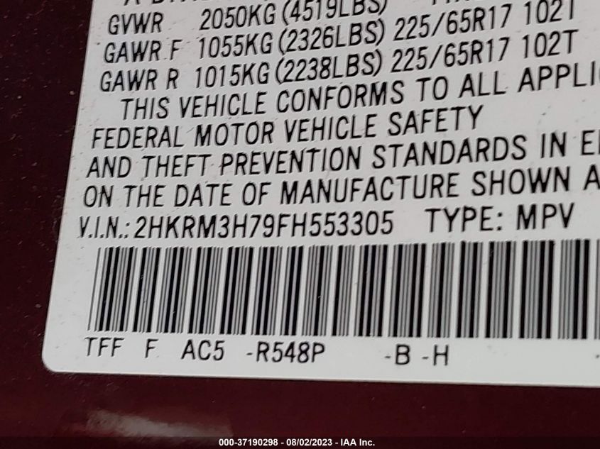 2015 HONDA CR-V EX-L - 2HKRM3H79FH553305