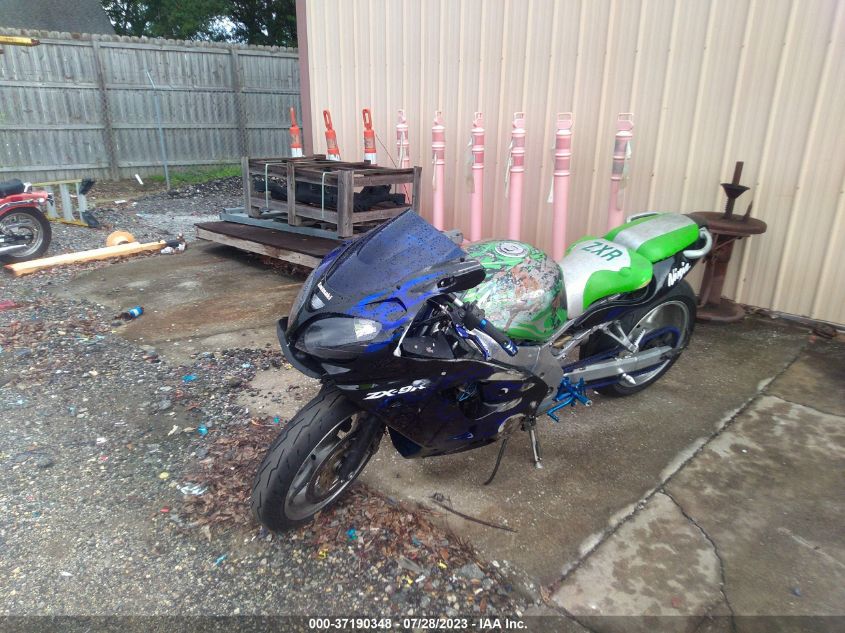 2020 KAWASAKI ZX900 JKAVX2E11YA005014