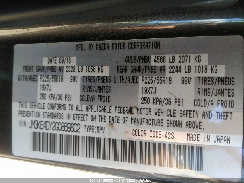 2016 MAZDA CX-5 GRAND TOURING - JM3KE4DY2G0869802