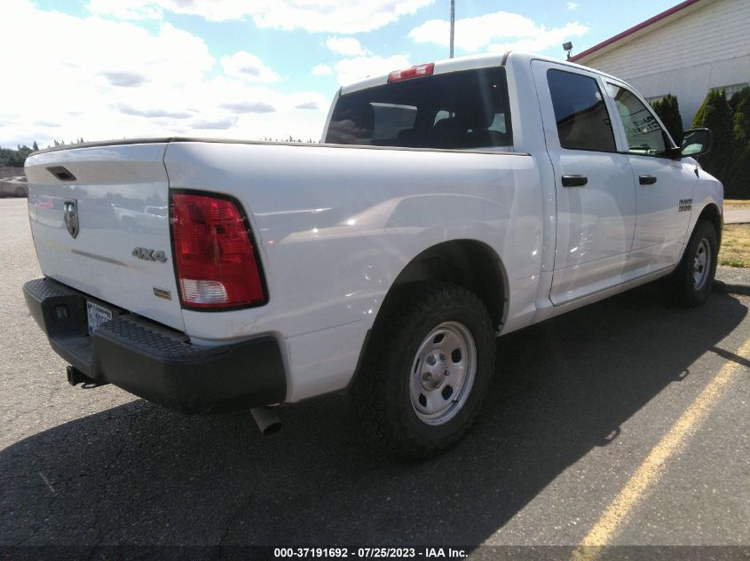 2016 RAM 1500 - 1C6RR7KG0GS108818