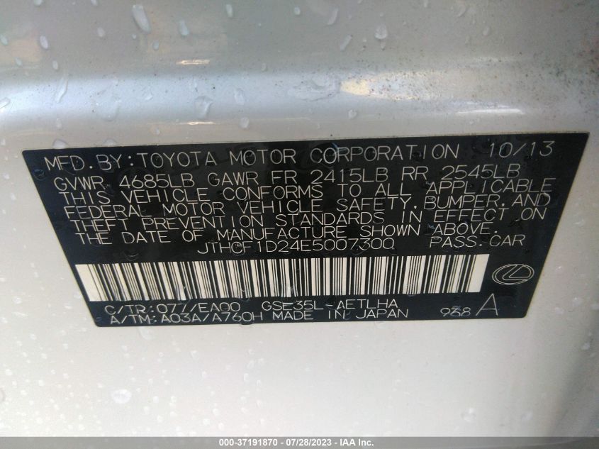 2014 LEXUS IS 250 - JTHCF1D24E5007300