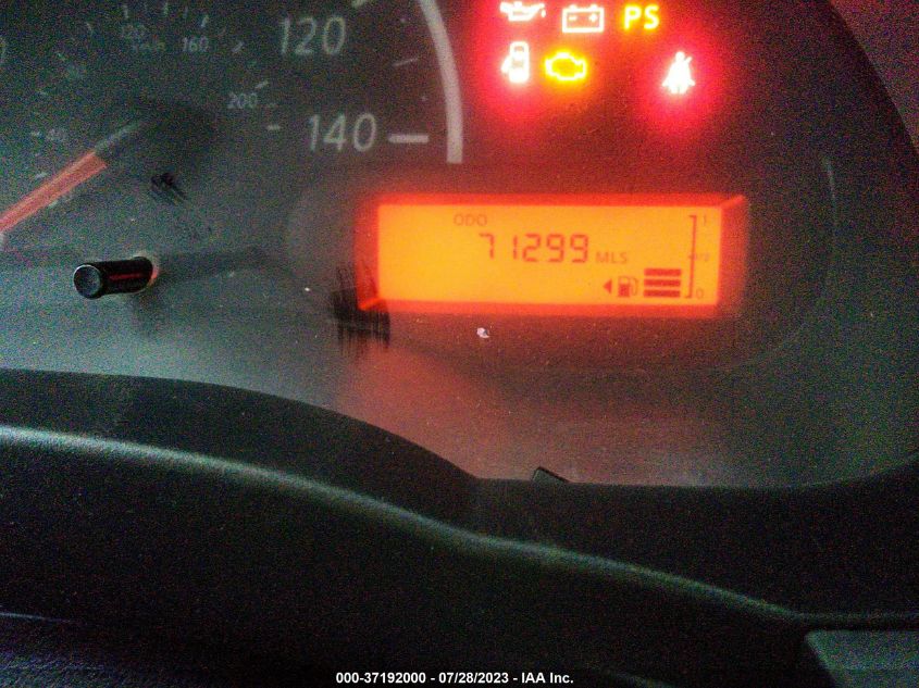 2014 NISSAN VERSA S - 3N1CN7AP7EL845864