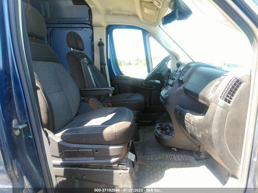 2021 RAM PROMASTER 2500 HIGH ROOF 159" WB 3C6LRVDG6ME518030