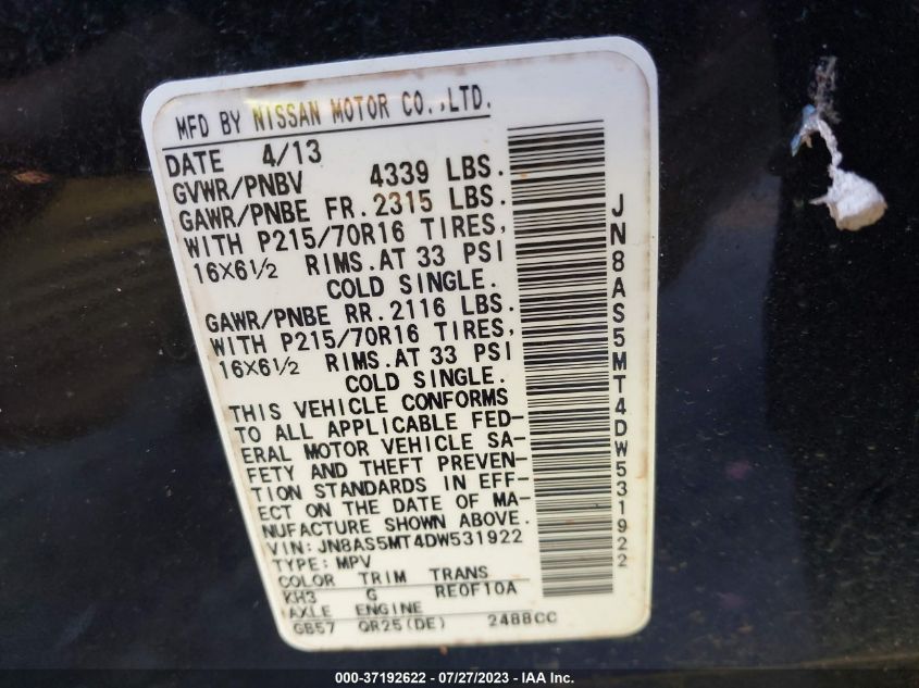 2013 NISSAN ROGUE S - JN8AS5MT4DW531922