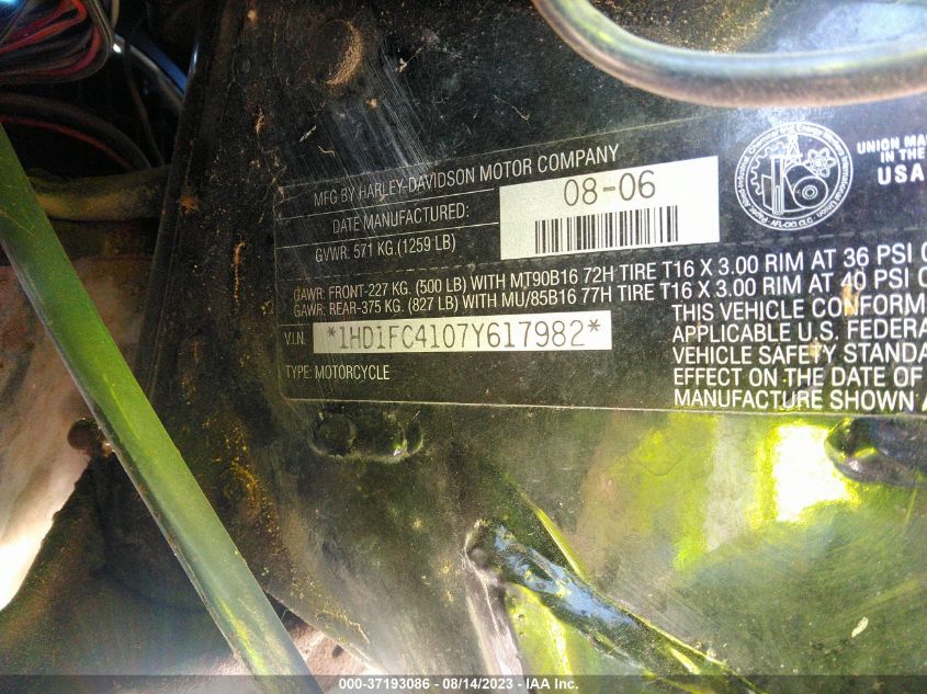 2007 HARLEY-DAVIDSON FLHTCUI 1HD1FC4107Y617982