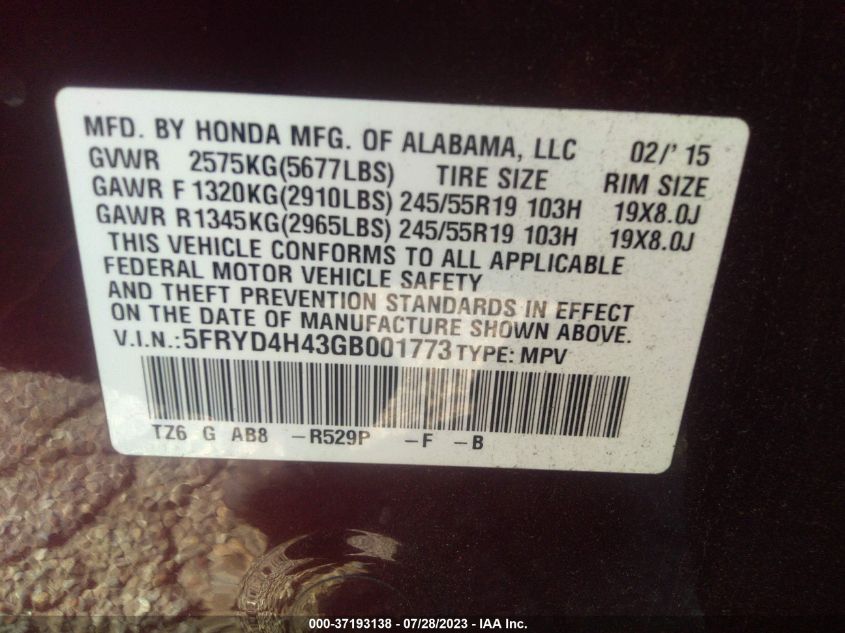 2016 ACURA MDX W/TECH/W/TECH - 5FRYD4H43GB001773