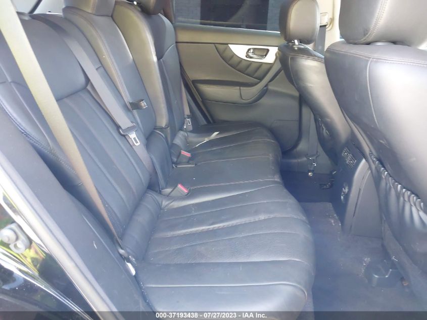 2016 INFINITI QX70 - JN8CS1MU5GM671116