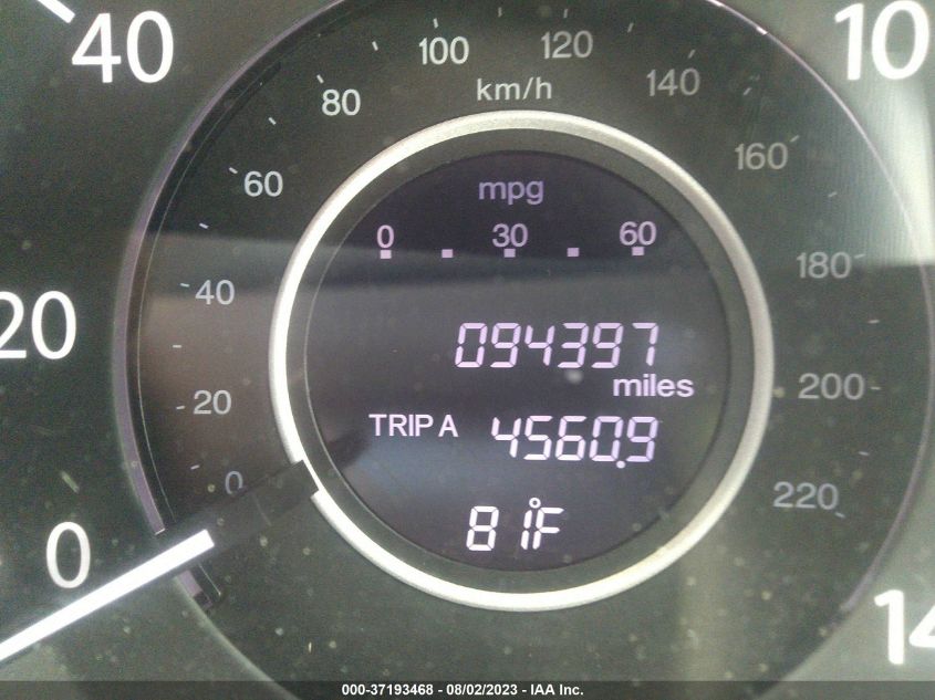 2014 HONDA CR-V EX-L - 2HKRM4H73EH625636