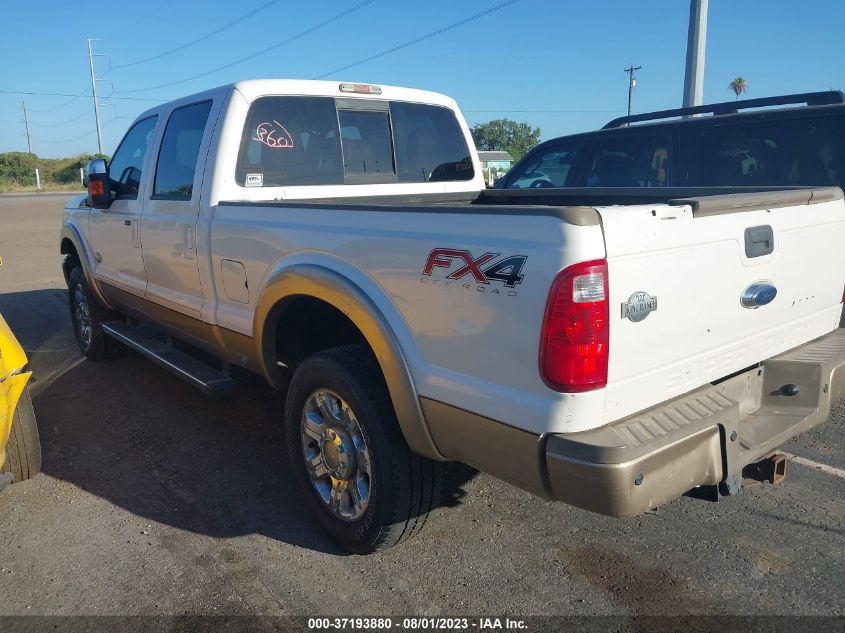 2013 FORD SUPER DUTY F-250 SRW XL/XLT/LARIAT - 1FT7W2BT1DEB28255