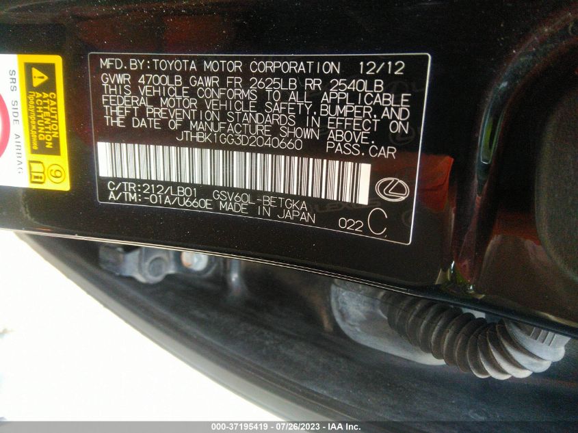 2013 LEXUS ES 350 4DR SDN - JTHBK1GG3D2040660