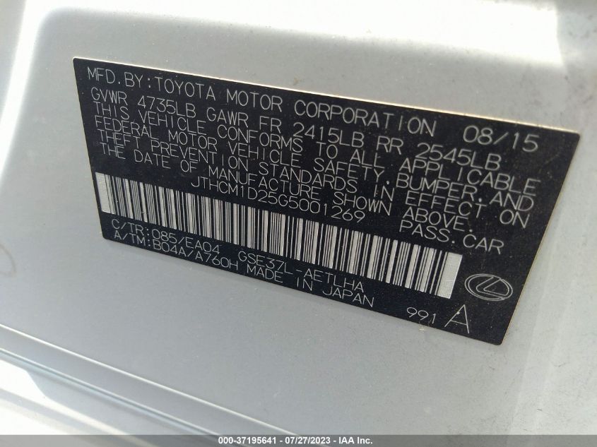 2016 LEXUS IS 300 - JTHCM1D25G5001269