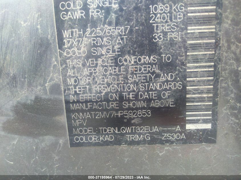 2017 NISSAN ROGUE S/SV - KNMAT2MV7HP592853