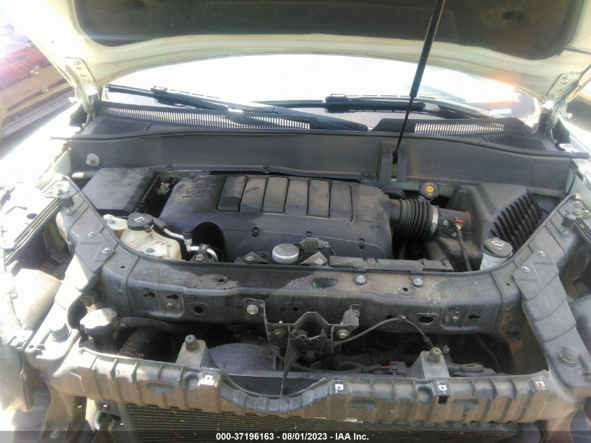2014 GMC ACADIA DENALI - 1GKKVTKD0EJ223057