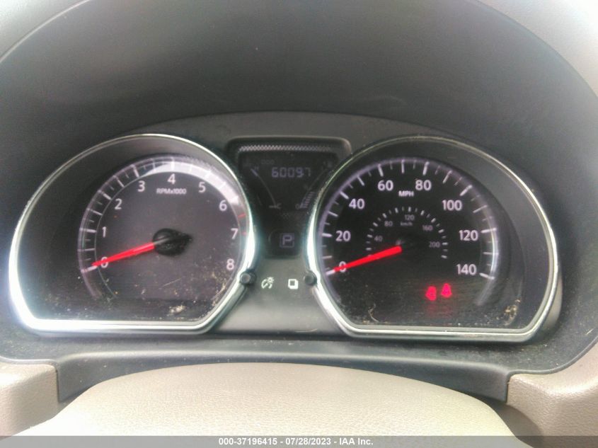 2015 NISSAN VERSA SV - 3N1CN7AP6FL888545