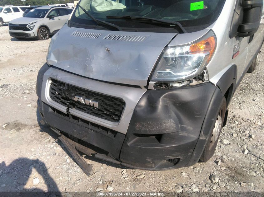 2019 RAM PROMASTER CARGO VAN - 3C6URVJG0KE539770