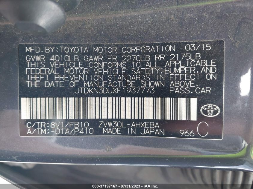 2015 TOYOTA PRIUS FOUR - JTDKN3DUXF1937773