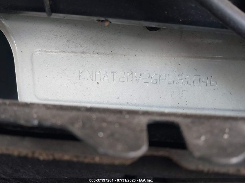 2016 NISSAN ROGUE S/SL/SV - KNMAT2MV2GP651046