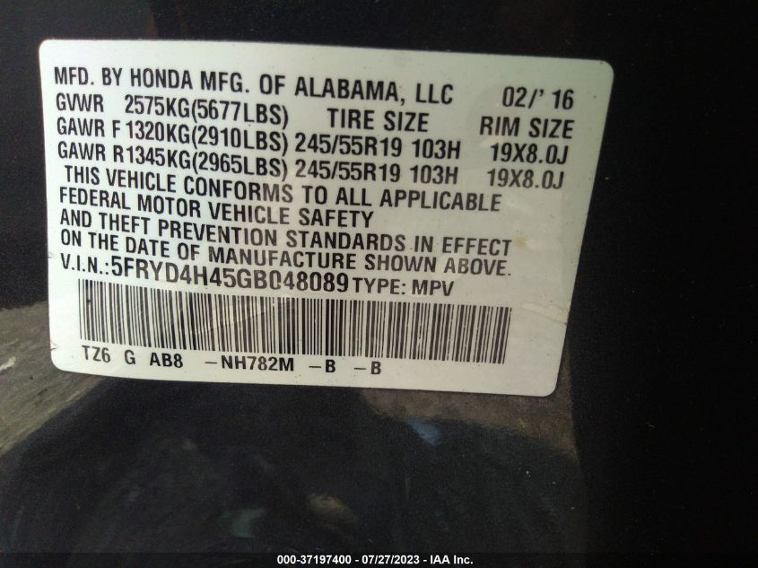 2016 ACURA MDX W/TECH/W/TECH - 5FRYD4H45GB048089