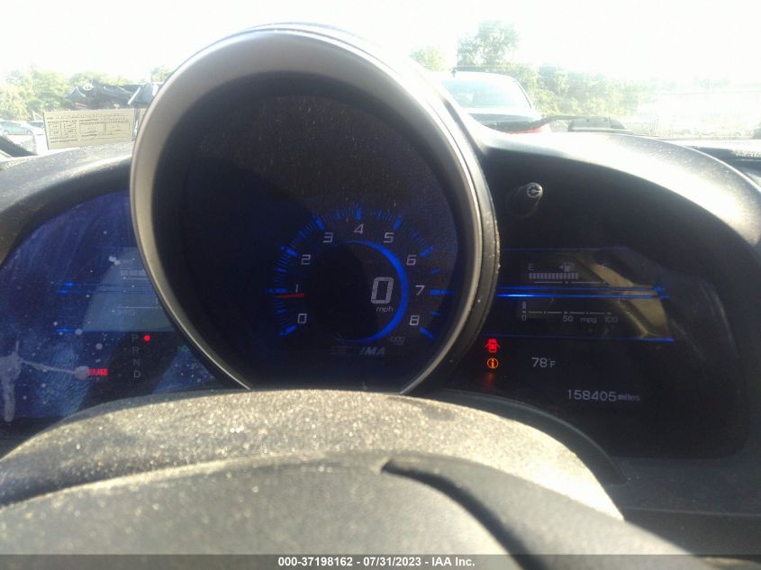 2015 HONDA CR-Z - JHMZF1D43FS000207