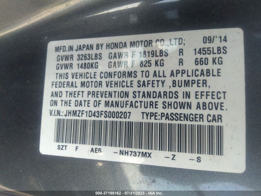 2015 HONDA CR-Z - JHMZF1D43FS000207