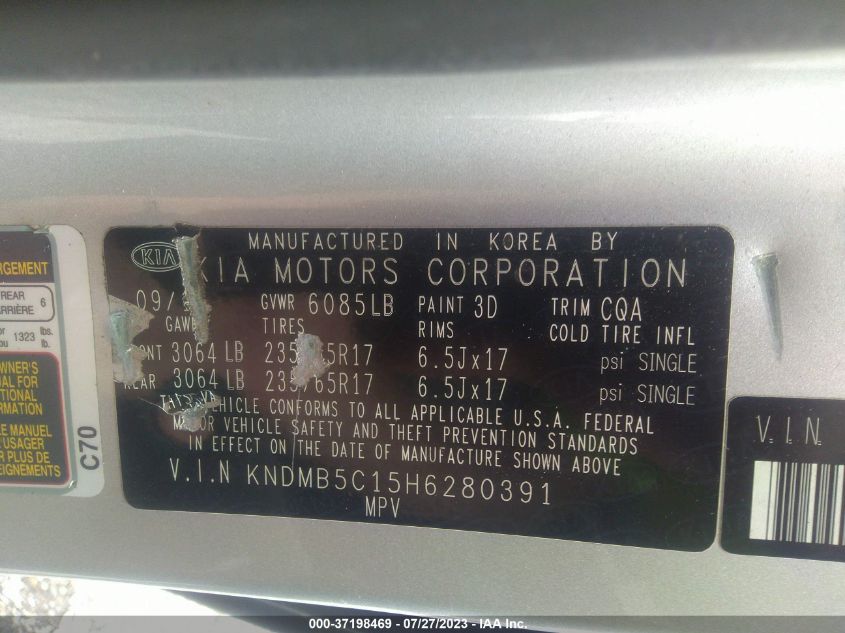 2017 KIA SEDONA LX - KNDMB5C15H6280391