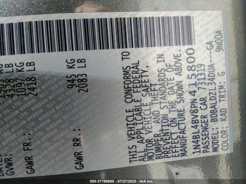 2023 NISSAN ALTIMA 2.5 S - 1N4BL4BV8PN415800