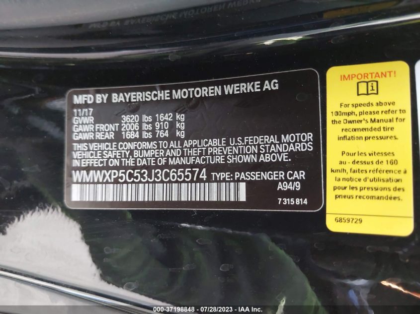 2018 MINI HARDTOP 2 DOOR COOPER/OXFORD EDITION WMWXP5C53J3C65574