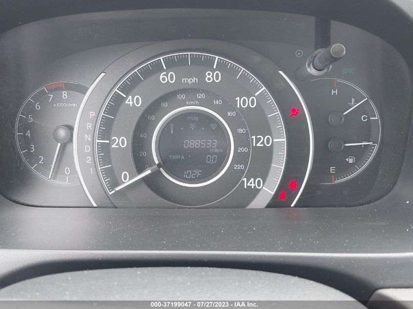 2014 HONDA CR-V EX - 5J6RM3H5XEL024836