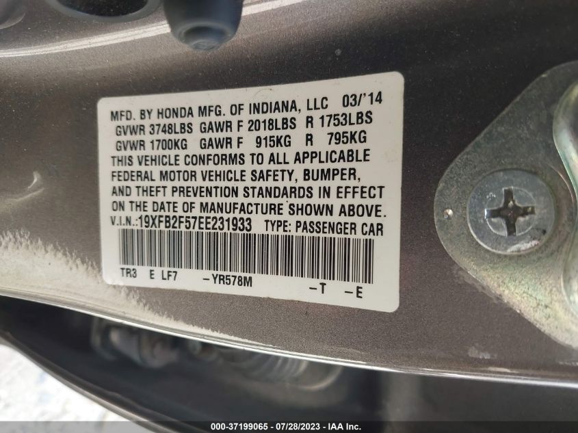 2014 HONDA CIVIC SEDAN LX - 19XFB2F57EE231933