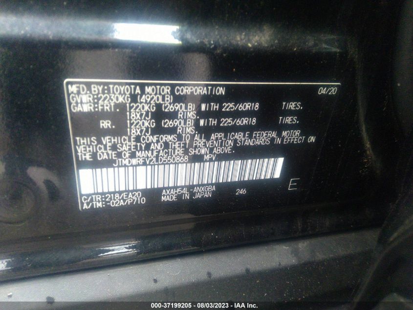 2020 TOYOTA RAV4 HYBRID LIMITED - JTMDWRFV2LD550868