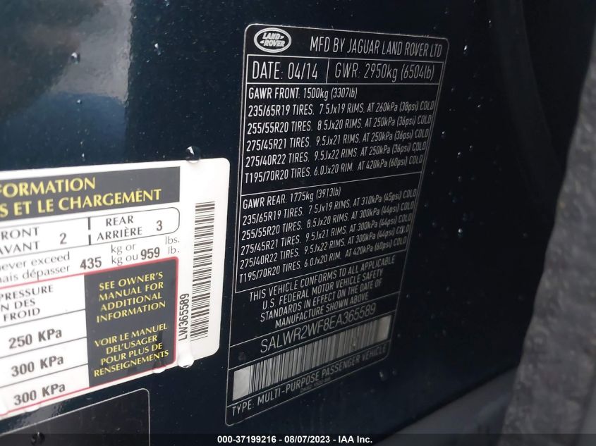 2014 LAND ROVER RANGE ROVER SPORT HSE - SALWR2WF8EA365589