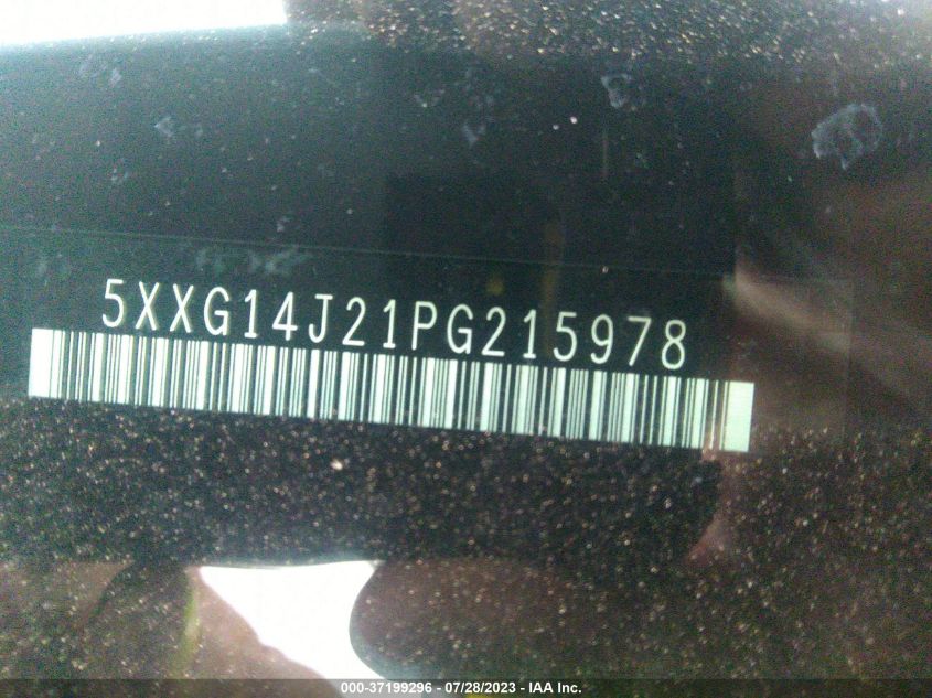 2023 KIA K5 LXS - 5XXG14J21PG215978